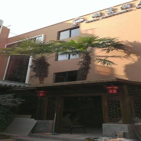 Kunming Green Lake Hostel Eksteriør bilde