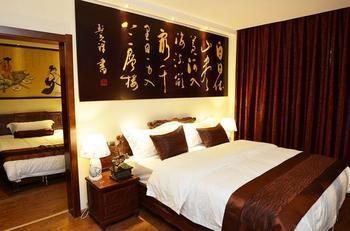 Kunming Green Lake Hostel Eksteriør bilde