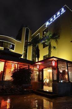 Kunming Green Lake Hostel Eksteriør bilde