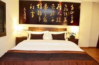 Kunming Green Lake Hostel Eksteriør bilde